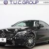 mercedes-benz amg 2017 -MERCEDES-BENZ--AMG CBA-205364--WDD2053642F520661---MERCEDES-BENZ--AMG CBA-205364--WDD2053642F520661- image 1