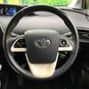 toyota prius 2017 CFJ1761291 image 11