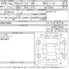 toyota crown 2018 -TOYOTA--Crown AZSH20-1015198---TOYOTA--Crown AZSH20-1015198- image 3
