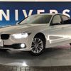 bmw 3-series 2017 -BMW--BMW 3 Series DBA-8E15--WBA8E36070NU81362---BMW--BMW 3 Series DBA-8E15--WBA8E36070NU81362- image 13