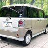 daihatsu move-canbus 2018 -DAIHATSU--Move Canbus DBA-LA800S--LA800S-0130166---DAIHATSU--Move Canbus DBA-LA800S--LA800S-0130166- image 18