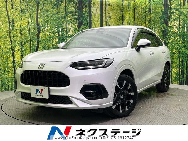 honda honda-others 2023 -HONDA--ZR-V 6AA-RZ4--RZ4-1006403---HONDA--ZR-V 6AA-RZ4--RZ4-1006403- image 1
