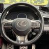 lexus rx 2016 quick_quick_AGL25W_AGL25-0001900 image 18