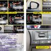 nissan x-trail 2022 -NISSAN--X-Trail 6AA-SNT33--SNT33-005993---NISSAN--X-Trail 6AA-SNT33--SNT33-005993- image 14