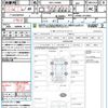 daihatsu taft 2023 CFJ1823112 image 21