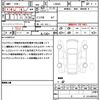daihatsu move-canbus 2025 CFJ1756968 image 21