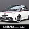 fiat fiat-others 2020 CFJ1390018 image 1