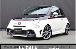 fiat fiat-others 2020 CFJ1390018