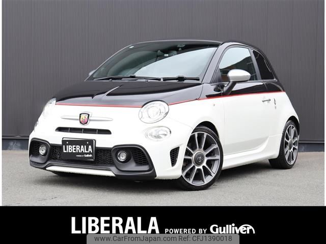 fiat fiat-others 2020 CFJ1390018 image 1