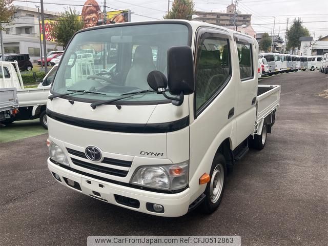 toyota dyna-truck 2014 GOO_NET_EXCHANGE_0200724A30241126W001 image 1