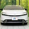 toyota prius 2025 CFJ1750803 image 14
