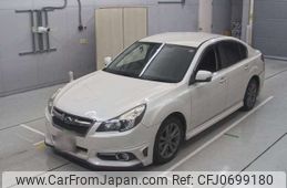 subaru legacy-b4 2014 -SUBARU--Legacy B4 DBA-BMM--BMM-008795---SUBARU--Legacy B4 DBA-BMM--BMM-008795-