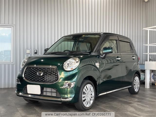 daihatsu cast 2019 -DAIHATSU--Cast LA250S--LA250S-0178100---DAIHATSU--Cast LA250S--LA250S-0178100- image 1