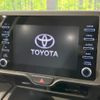 toyota yaris-cross 2022 CFJ1623360 image 4