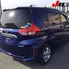 honda freed 2017 II195 image 5