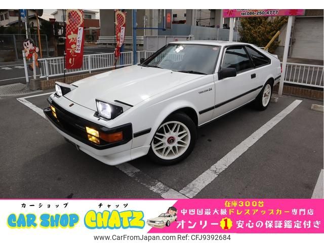 toyota celica-xx 1985 GOO_JP_700102067530240111002 image 1