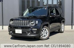 jeep renegade 2024 CFJ1894080