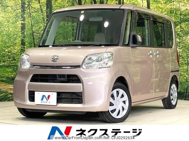 daihatsu tanto 2013 -DAIHATSU--Tanto DBA-LA600S--LA600S-0017984---DAIHATSU--Tanto DBA-LA600S--LA600S-0017984- image 1