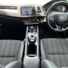 honda vezel 2016 -HONDA--VEZEL DAA-RU3--RU3-1206937---HONDA--VEZEL DAA-RU3--RU3-1206937- image 16