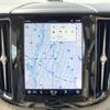 volvo xc60 2023 CFJ1831086 image 7
