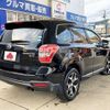 subaru forester 2012 504928-931096 image 2