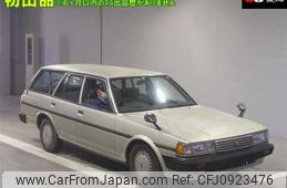 toyota mark-ii-van 1995 -TOYOTA--Mark2 Van YX78V-0011467---TOYOTA--Mark2 Van YX78V-0011467-