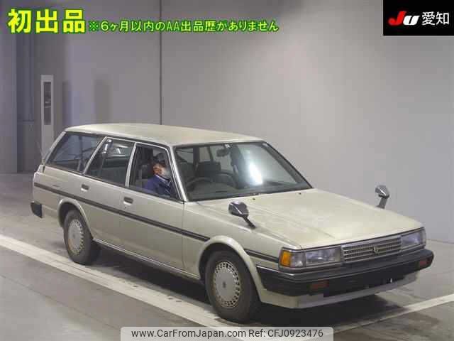 toyota mark-ii-van 1995 -TOYOTA--Mark2 Van YX78V-0011467---TOYOTA--Mark2 Van YX78V-0011467- image 1