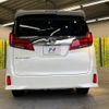 toyota alphard 2022 -TOYOTA--Alphard 3BA-AGH30W--AGH30-0430710---TOYOTA--Alphard 3BA-AGH30W--AGH30-0430710- image 17