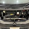 mitsubishi ek-wagon 2019 -MITSUBISHI--ek Wagon 5BA-B33W--B33W-0005648---MITSUBISHI--ek Wagon 5BA-B33W--B33W-0005648- image 26