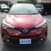 toyota c-hr 2017 -TOYOTA 【盛岡 310ﾄ 820】--C-HR DAA-ZYX10--ZYX10-2101319---TOYOTA 【盛岡 310ﾄ 820】--C-HR DAA-ZYX10--ZYX10-2101319- image 23