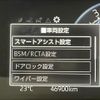 daihatsu rocky 2019 CFJ1793662 image 22