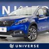 peugeot 2008 2019 CFJ1558391 image 1