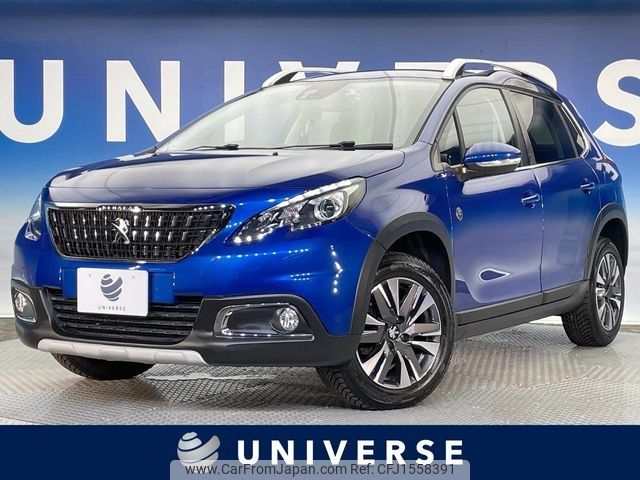 peugeot 2008 2019 CFJ1558391 image 1