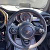 mini mini-others 2019 CFJ1624930 image 4