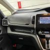 nissan serena 2016 -NISSAN--Serena DAA-GC27--GC27-010233---NISSAN--Serena DAA-GC27--GC27-010233- image 12