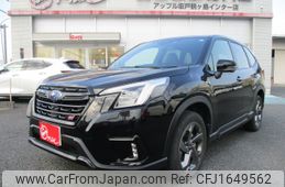subaru forester 2022 CFJ1649562