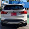 bmw x1 2017 CFJ1836908 image 2