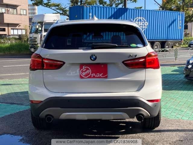 bmw x1 2017 CFJ1836908 image 2