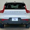 volvo xc40 2019 -VOLVO--Volvo XC40 DBA-XB420XC--YV1XZACMCL2233827---VOLVO--Volvo XC40 DBA-XB420XC--YV1XZACMCL2233827- image 13