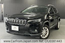 jeep cherokee 2020 quick_quick_ABA-KL24_1C4PJMGB9LD590285