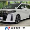 toyota alphard 2022 -TOYOTA--Alphard 3BA-AGH30W--AGH30-0418271---TOYOTA--Alphard 3BA-AGH30W--AGH30-0418271- image 1