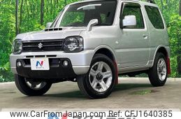 suzuki jimny 2014 CFJ1640385