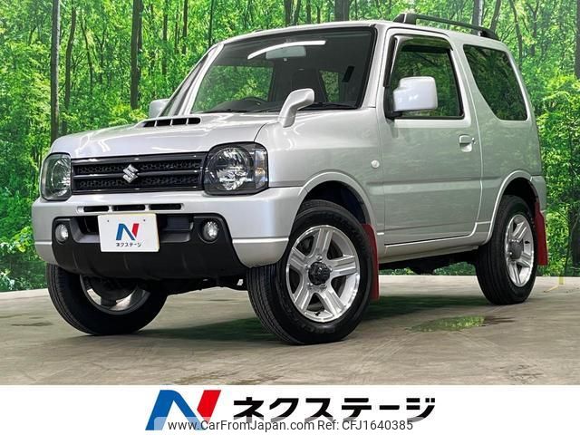 suzuki jimny 2014 CFJ1640385 image 1