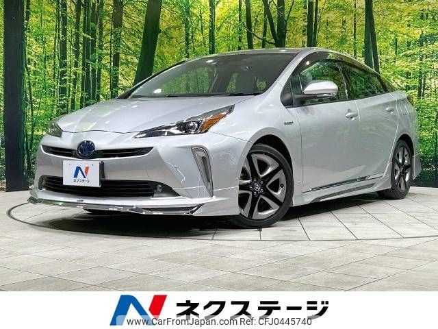 toyota prius 2019 -TOYOTA--Prius DAA-ZVW51--ZVW51-6131532---TOYOTA--Prius DAA-ZVW51--ZVW51-6131532- image 1