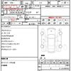 nissan note 2021 CFJ1732603 image 21