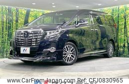 toyota alphard 2016 -TOYOTA--Alphard DBA-AGH35W--AGH35-0009973---TOYOTA--Alphard DBA-AGH35W--AGH35-0009973-