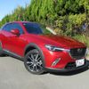 mazda cx-3 2017 -MAZDA 【静岡 301ﾃ9599】--CX-3 DK5AW--200986---MAZDA 【静岡 301ﾃ9599】--CX-3 DK5AW--200986- image 1