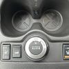 nissan x-trail 2014 -NISSAN--X-Trail DBA-NT32--NT32-003896---NISSAN--X-Trail DBA-NT32--NT32-003896- image 11