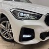bmw x1 2020 CFJ1648384 image 20