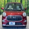 daihatsu cast 2017 -DAIHATSU--Cast DBA-LA250S--LA250S-0099929---DAIHATSU--Cast DBA-LA250S--LA250S-0099929- image 15